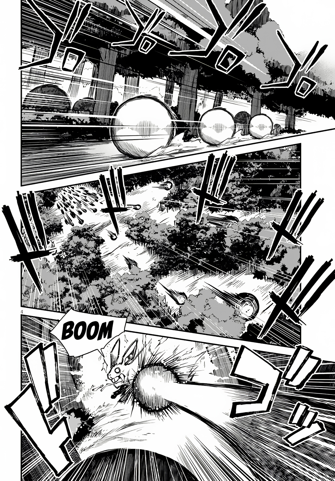 Farming Life in Another World - Chapter 241 - Page 5