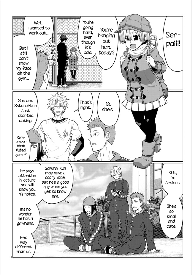 Uzaki-chan Wants to Hang Out! - Chapter 77 - Page 4