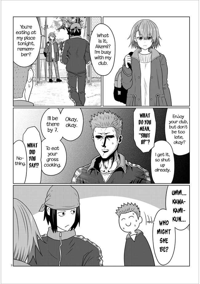 Uzaki-chan Wants to Hang Out! - Chapter 77 - Page 8