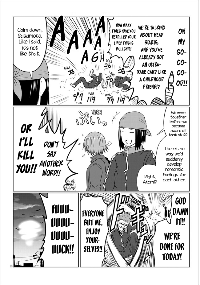 Uzaki-chan Wants to Hang Out! - Chapter 77 - Page 10