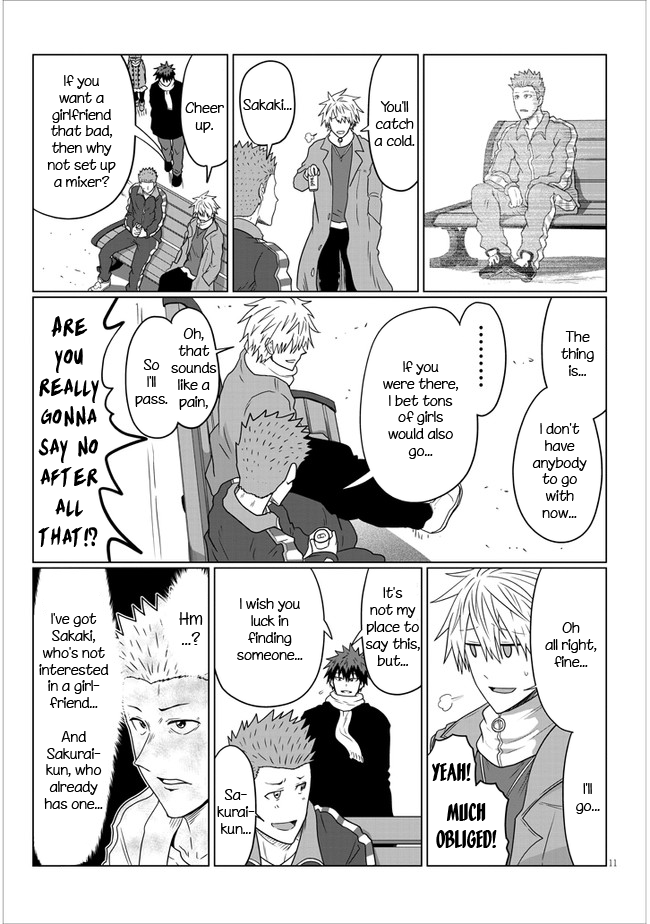 Uzaki-chan Wants to Hang Out! - Chapter 77 - Page 11