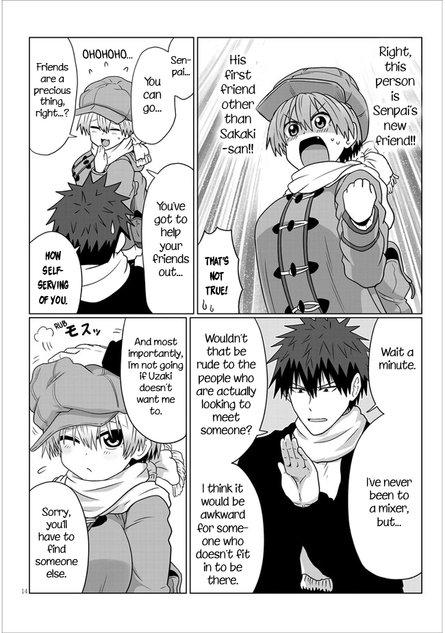 Uzaki-chan Wants to Hang Out! - Chapter 77 - Page 14