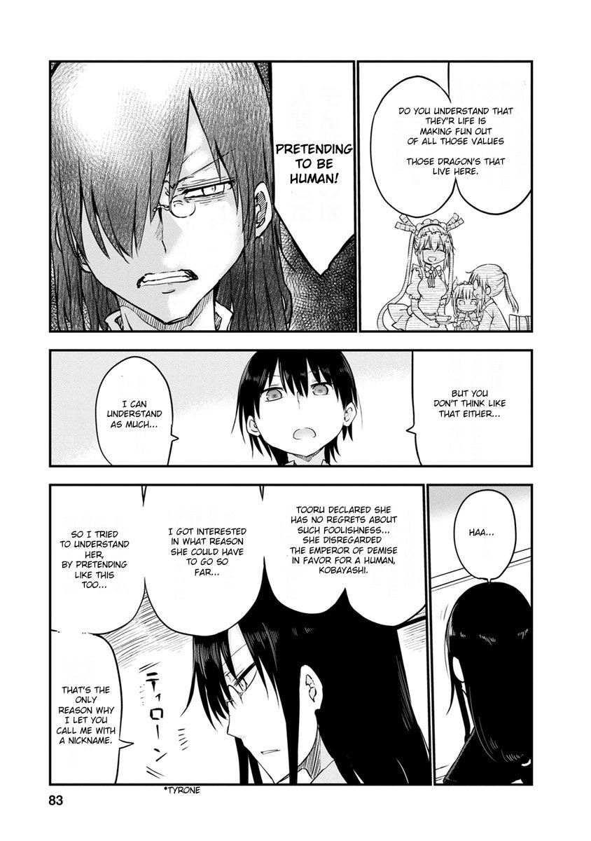 Miss Kobayashi's Dragon Maid - Chapter 54 - Page 11