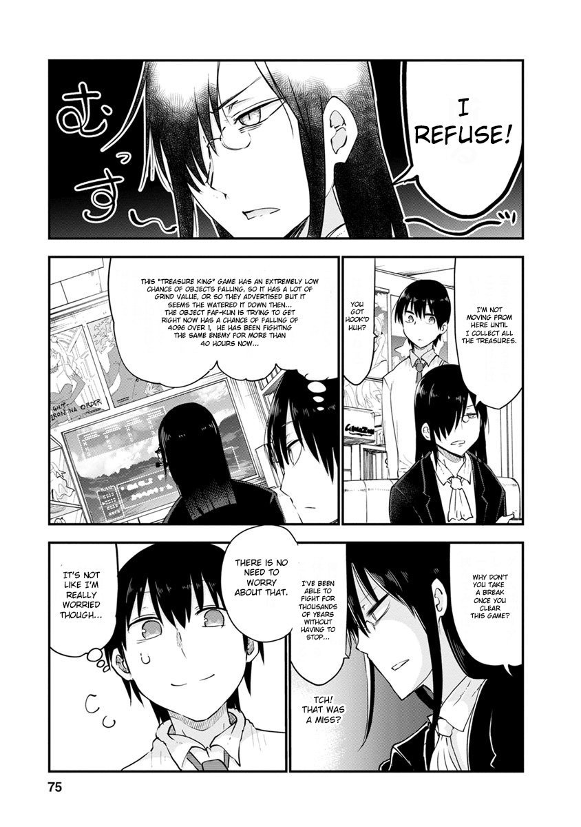 Miss Kobayashi's Dragon Maid - Chapter 54 - Page 3