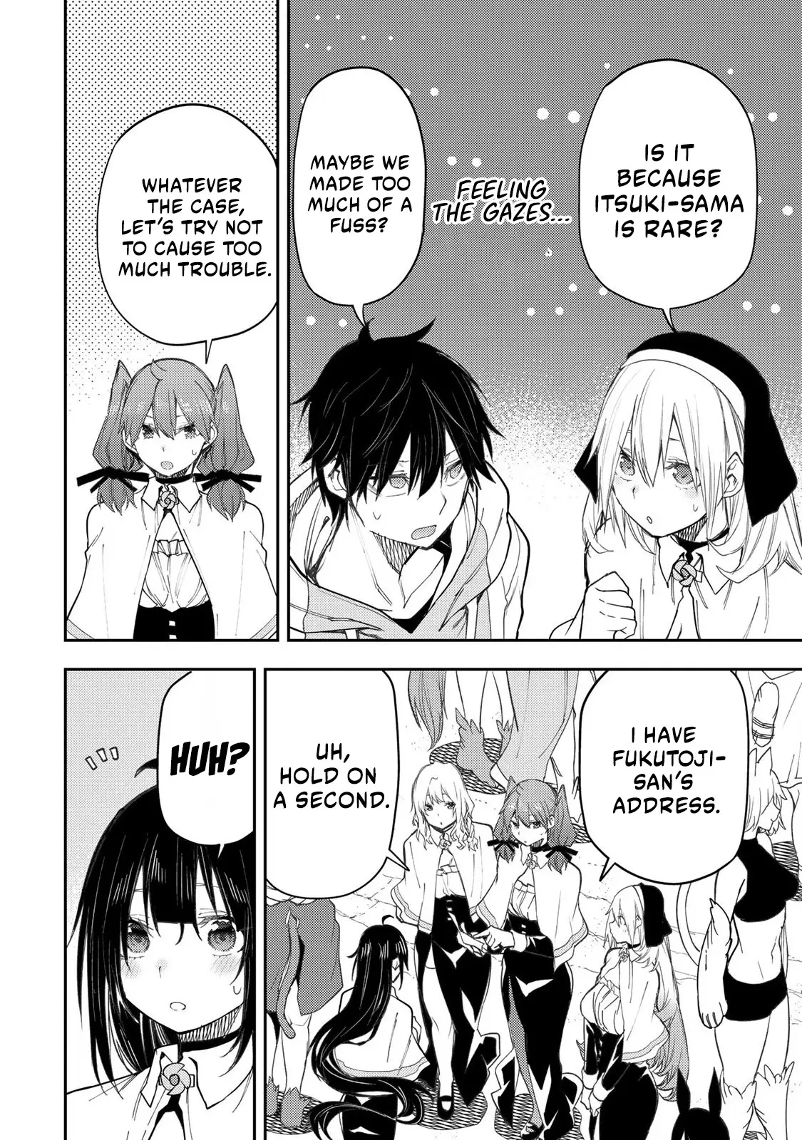 Secret Rites with the Holy Maidens - Chapter 40 - Page 7