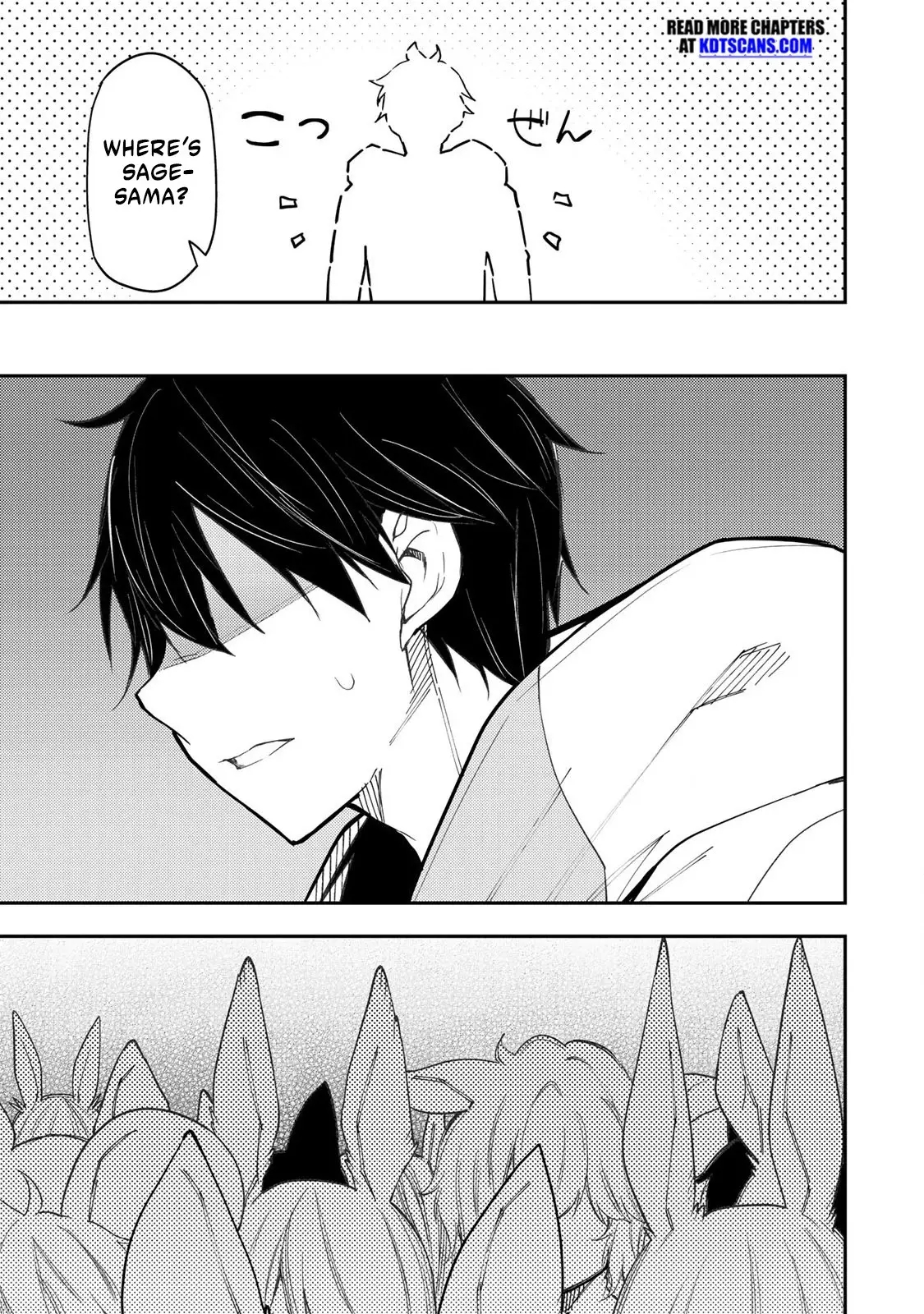 Secret Rites with the Holy Maidens - Chapter 40 - Page 8