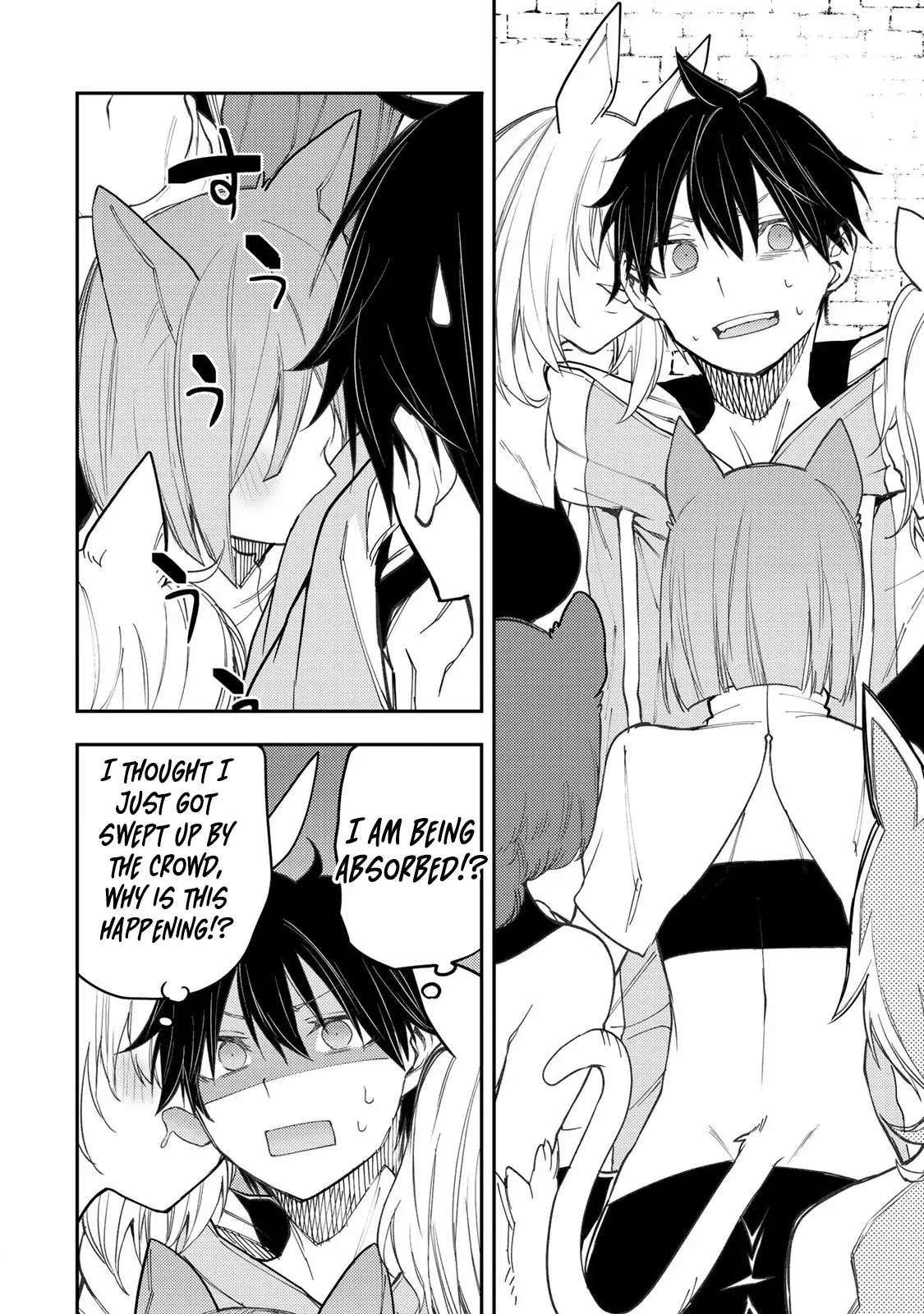 Secret Rites with the Holy Maidens - Chapter 40 - Page 9