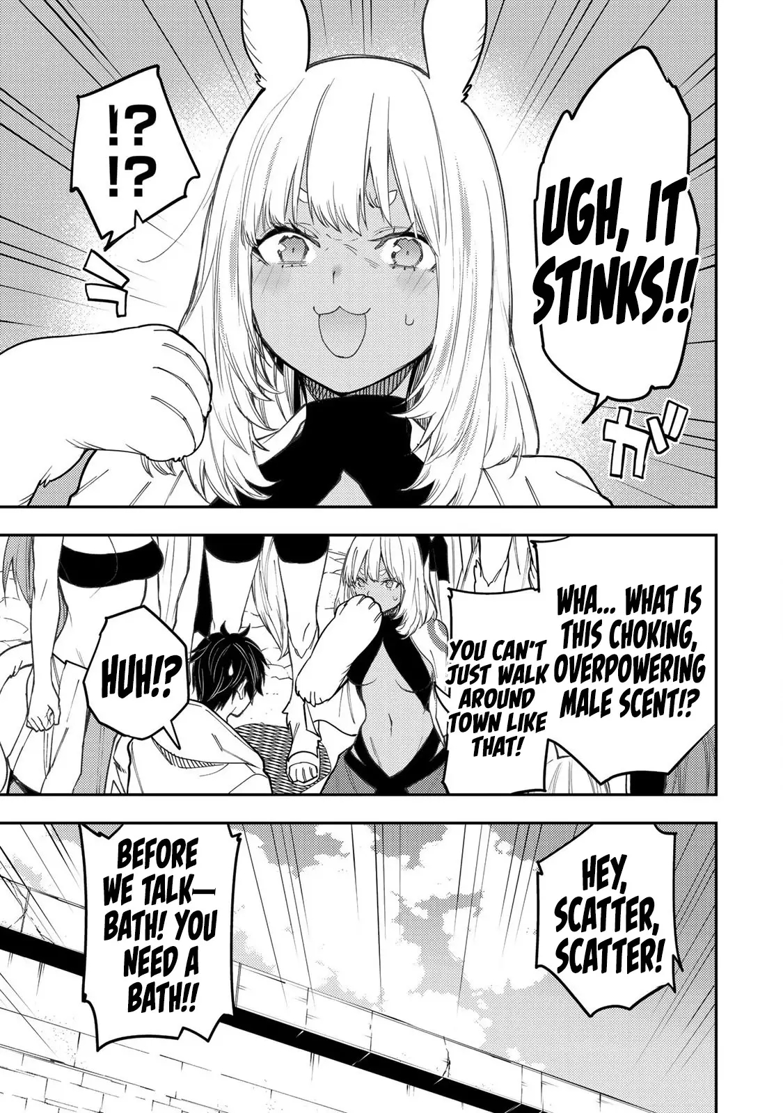 Secret Rites with the Holy Maidens - Chapter 40 - Page 12