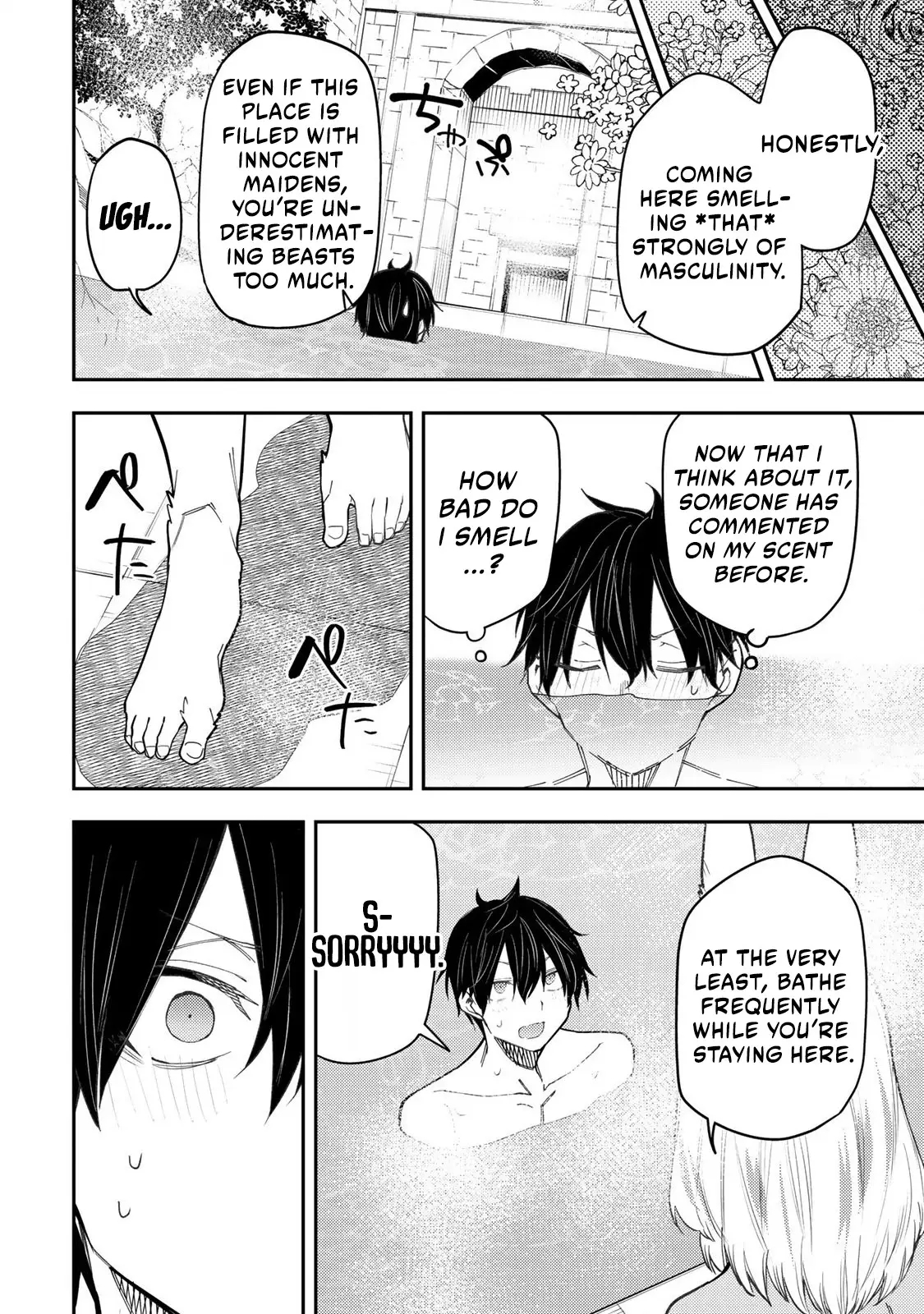 Secret Rites with the Holy Maidens - Chapter 40 - Page 13