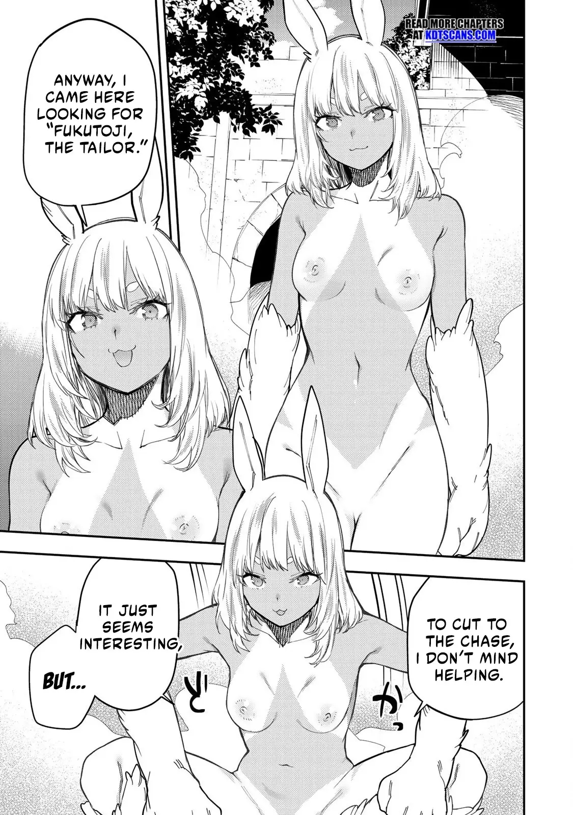 Secret Rites with the Holy Maidens - Chapter 40 - Page 14