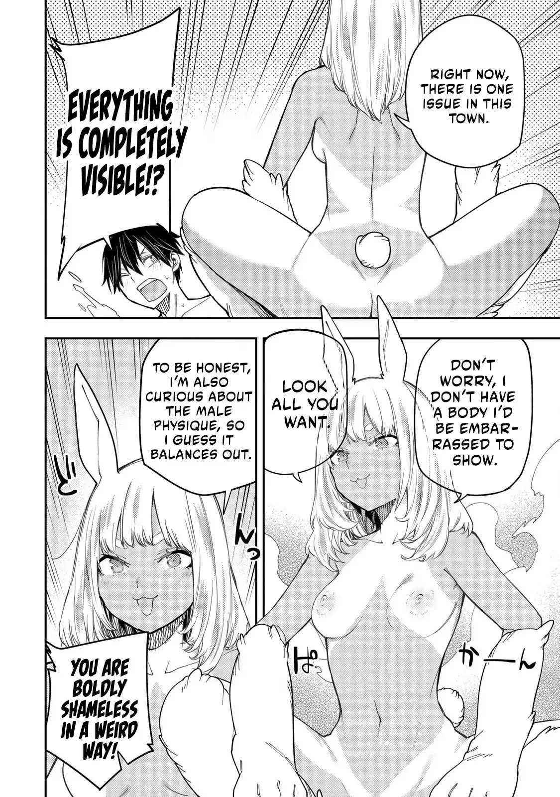 Secret Rites with the Holy Maidens - Chapter 40 - Page 15