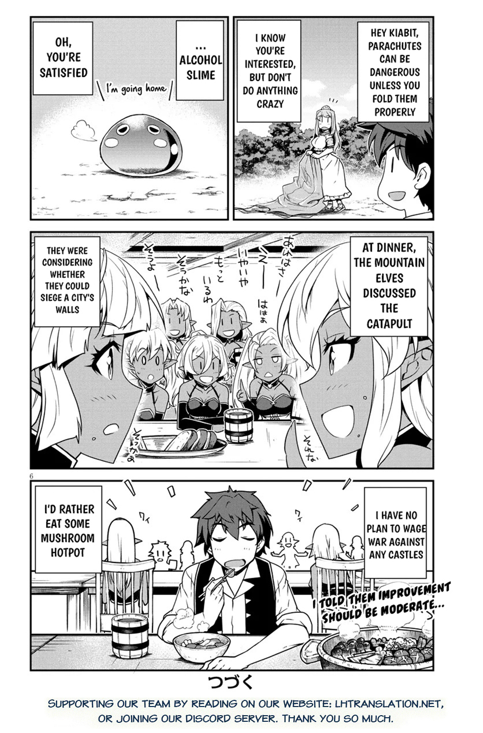 Farming Life in Another World - Chapter 266 - Page 7