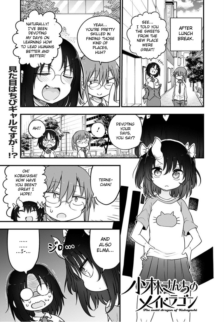 Miss Kobayashi's Dragon Maid - Chapter 92 - Page 1