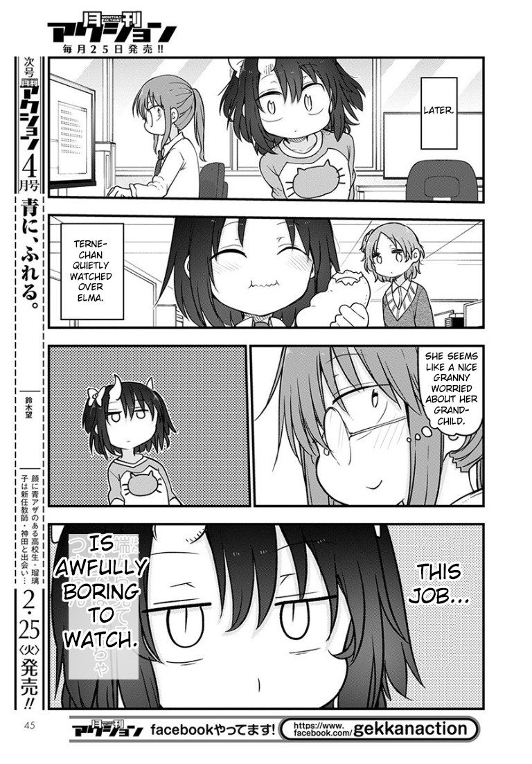 Miss Kobayashi's Dragon Maid - Chapter 92 - Page 11