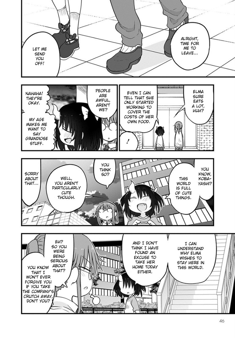 Miss Kobayashi's Dragon Maid - Chapter 92 - Page 12