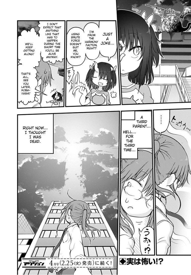 Miss Kobayashi's Dragon Maid - Chapter 92 - Page 14