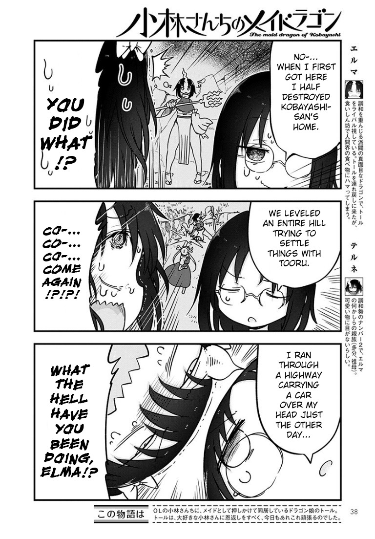 Miss Kobayashi's Dragon Maid - Chapter 92 - Page 4