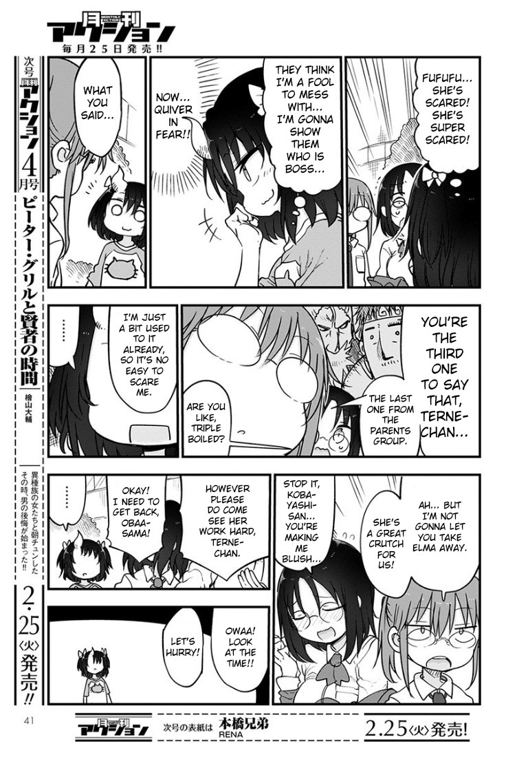Miss Kobayashi's Dragon Maid - Chapter 92 - Page 7