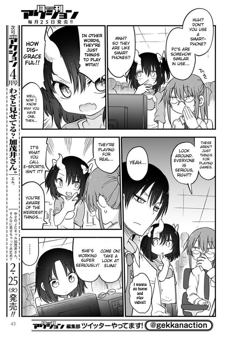 Miss Kobayashi's Dragon Maid - Chapter 92 - Page 9