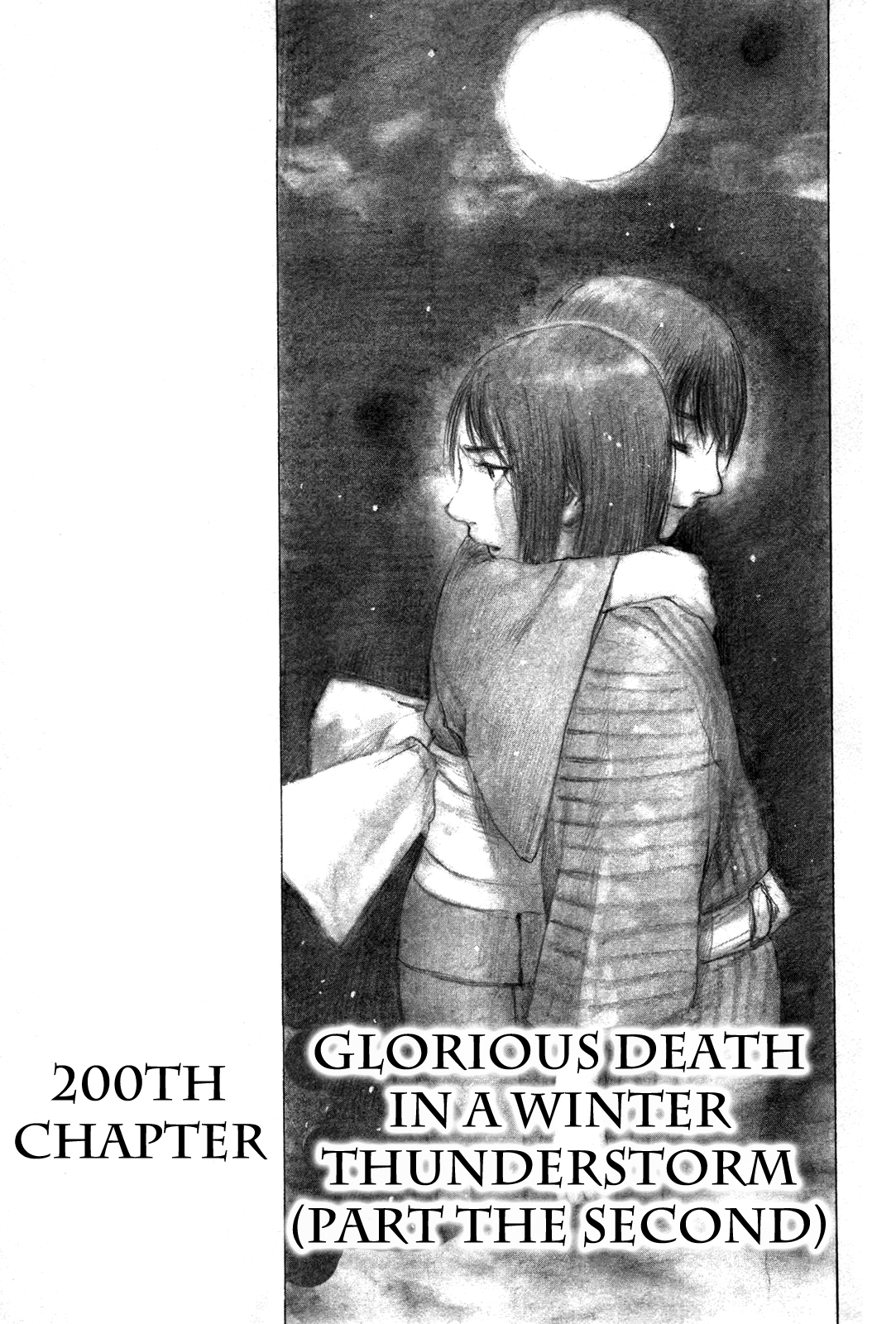 Blade of the Immortal - Chapter 200 - Page 1