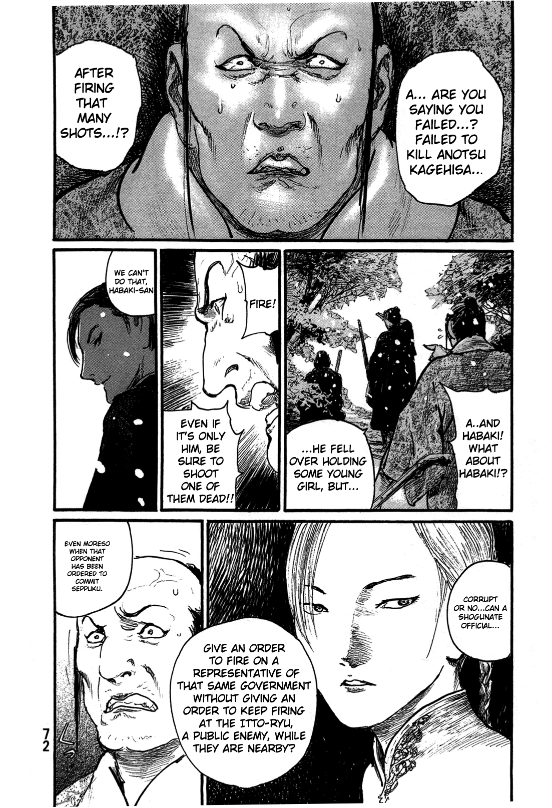 Blade of the Immortal - Chapter 200 - Page 10