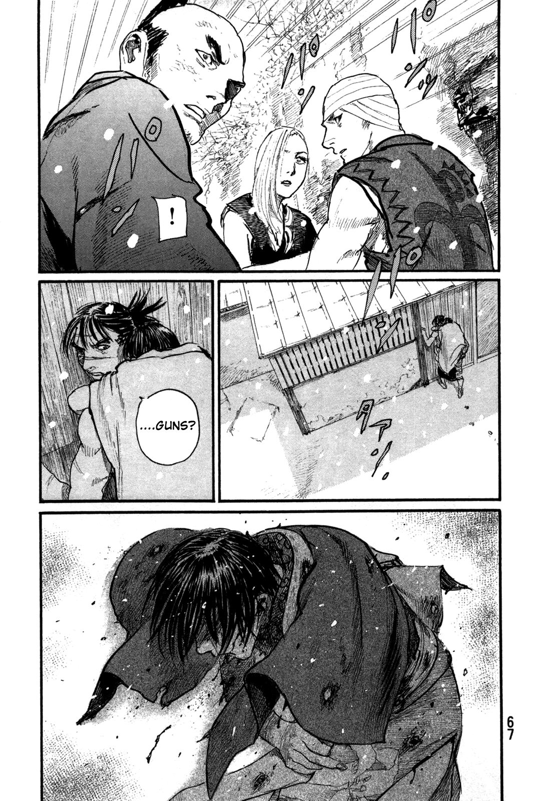Blade of the Immortal - Chapter 200 - Page 5