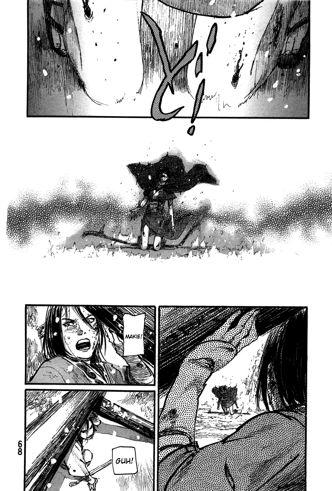 Blade of the Immortal - Chapter 200 - Page 6
