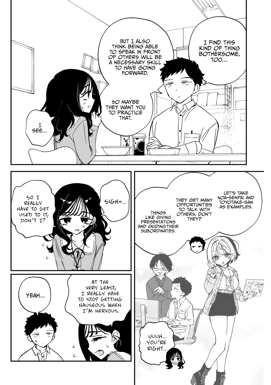 Noa-Senpai is My Friend. - Chapter 83 - Page 7