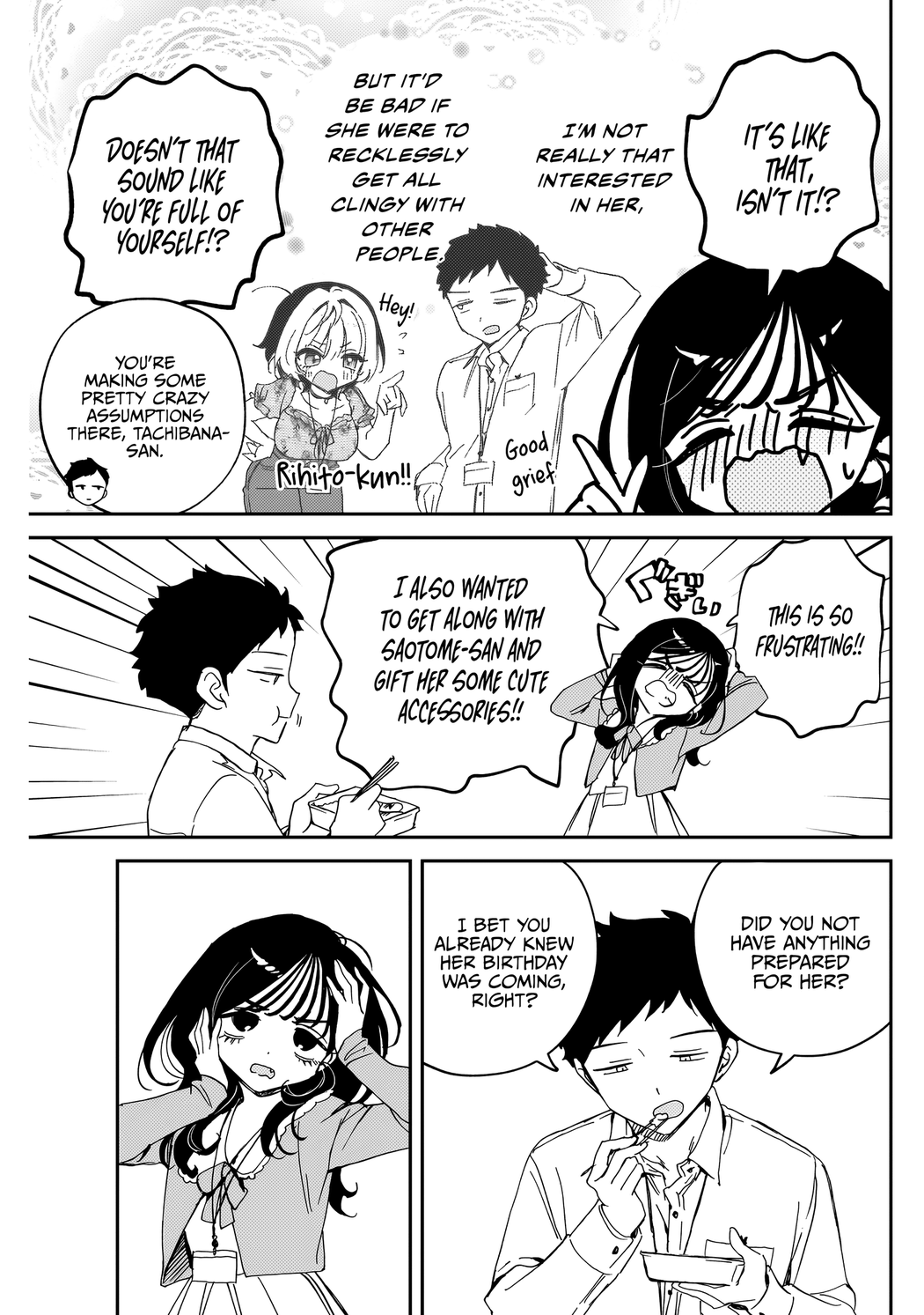 Noa-Senpai is My Friend. - Chapter 83 - Page 14