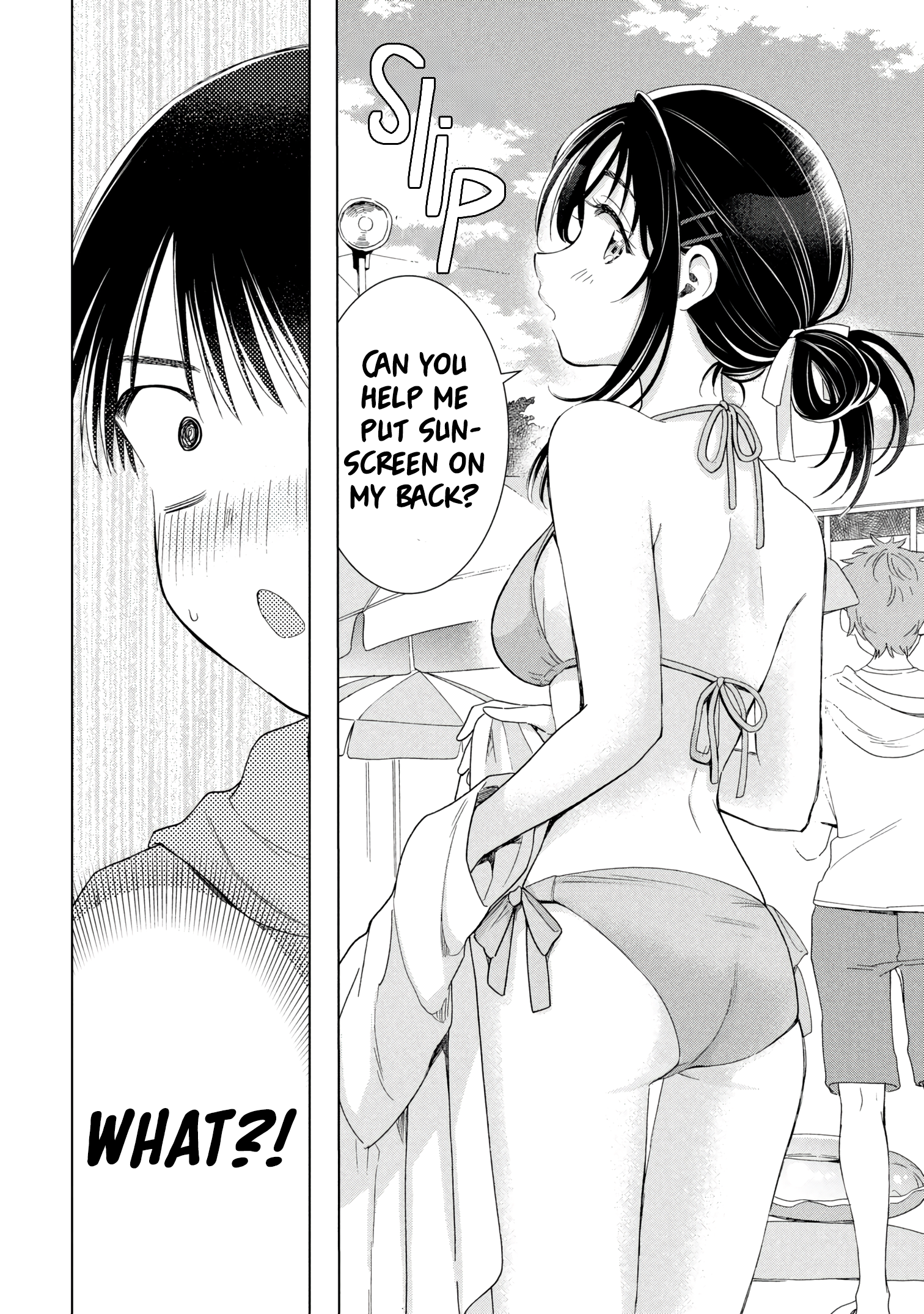 What Was I Meant to Call This Mess That Wouldn't Go Away? - Chapter 13 - Page 4