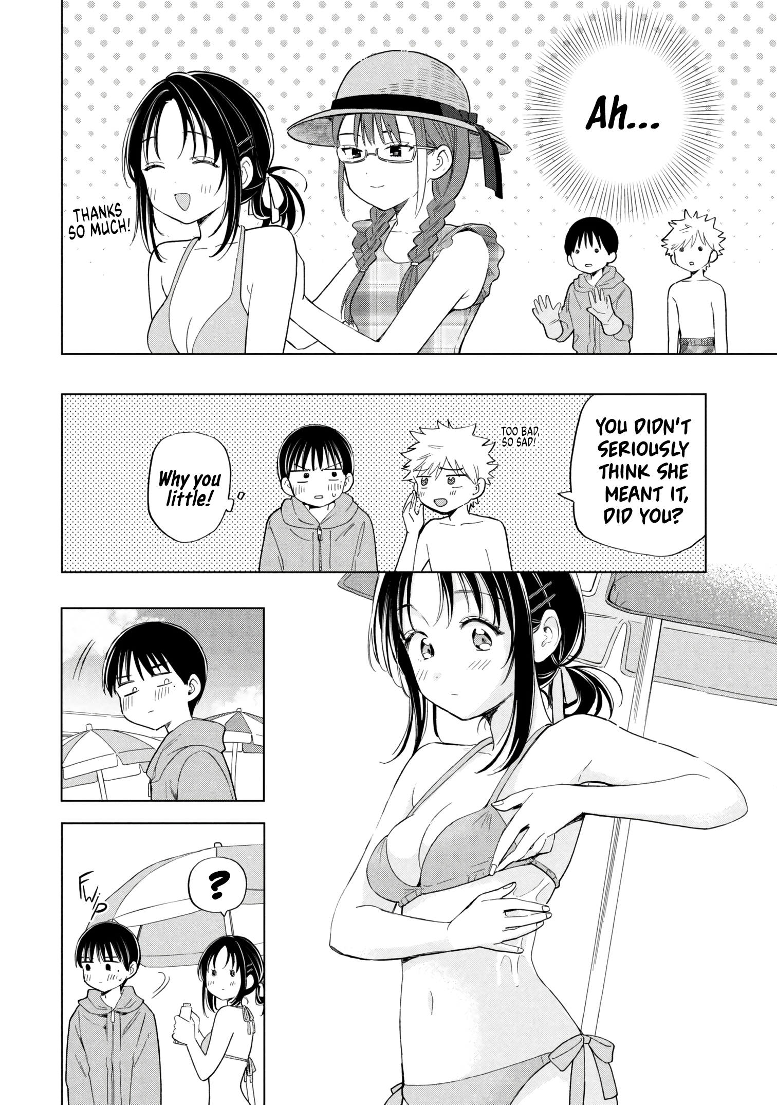 What Was I Meant to Call This Mess That Wouldn't Go Away? - Chapter 13 - Page 6
