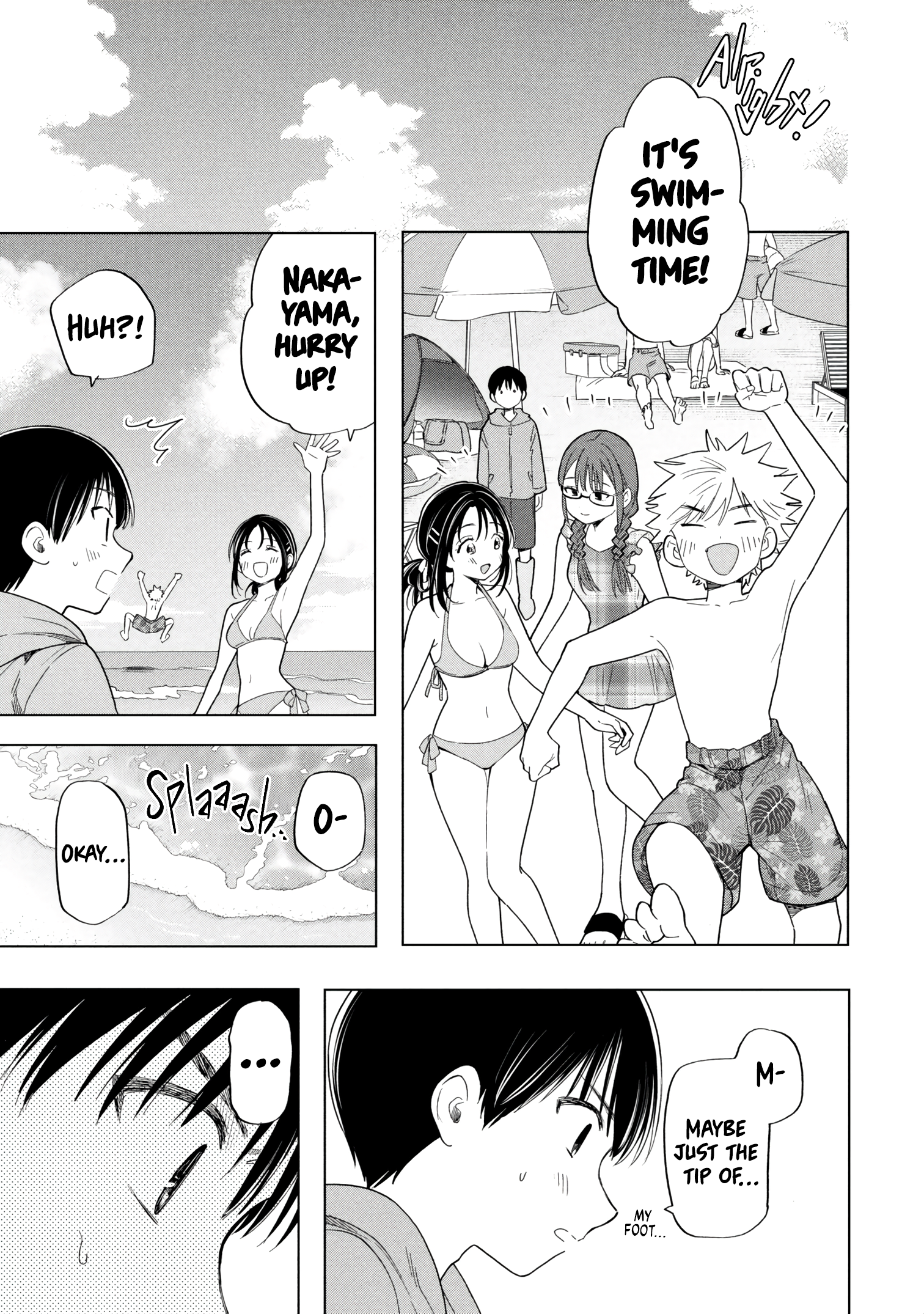 What Was I Meant to Call This Mess That Wouldn't Go Away? - Chapter 13 - Page 7