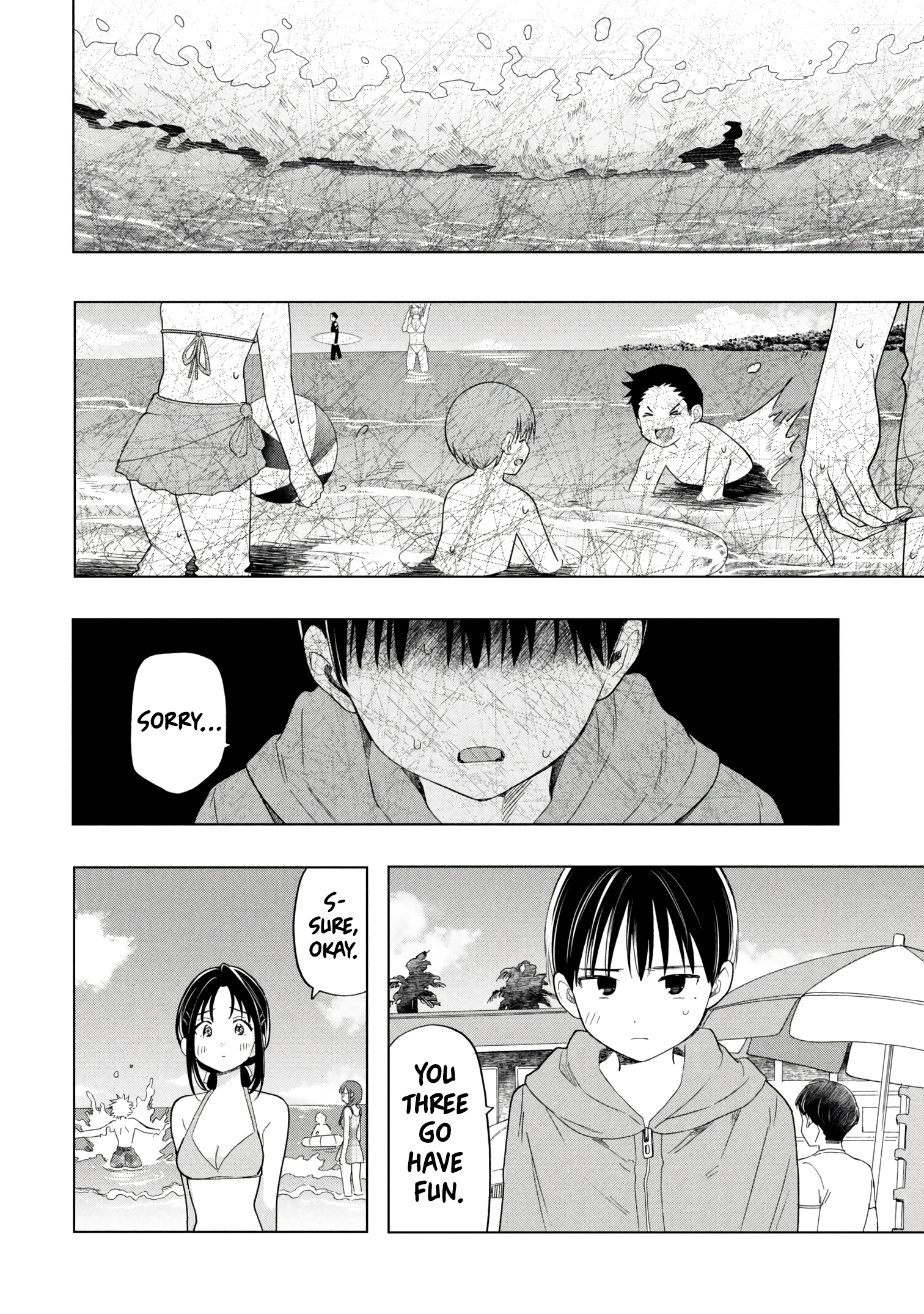 What Was I Meant to Call This Mess That Wouldn't Go Away? - Chapter 13 - Page 8