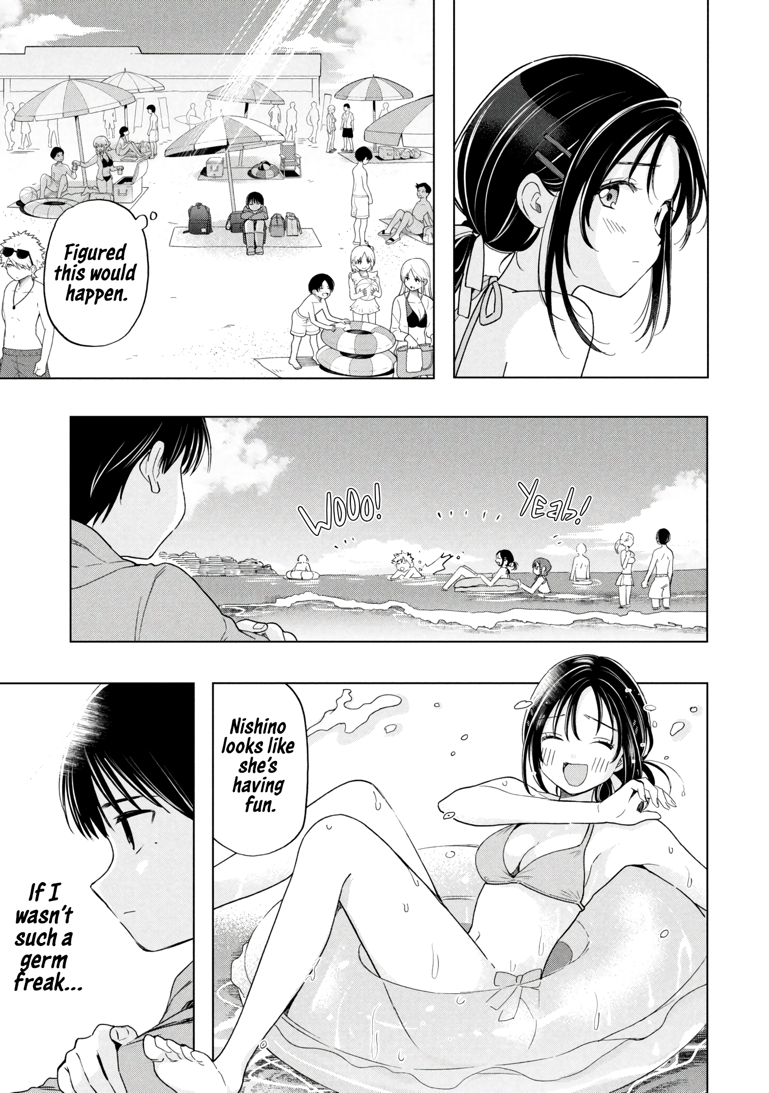 What Was I Meant to Call This Mess That Wouldn't Go Away? - Chapter 13 - Page 9