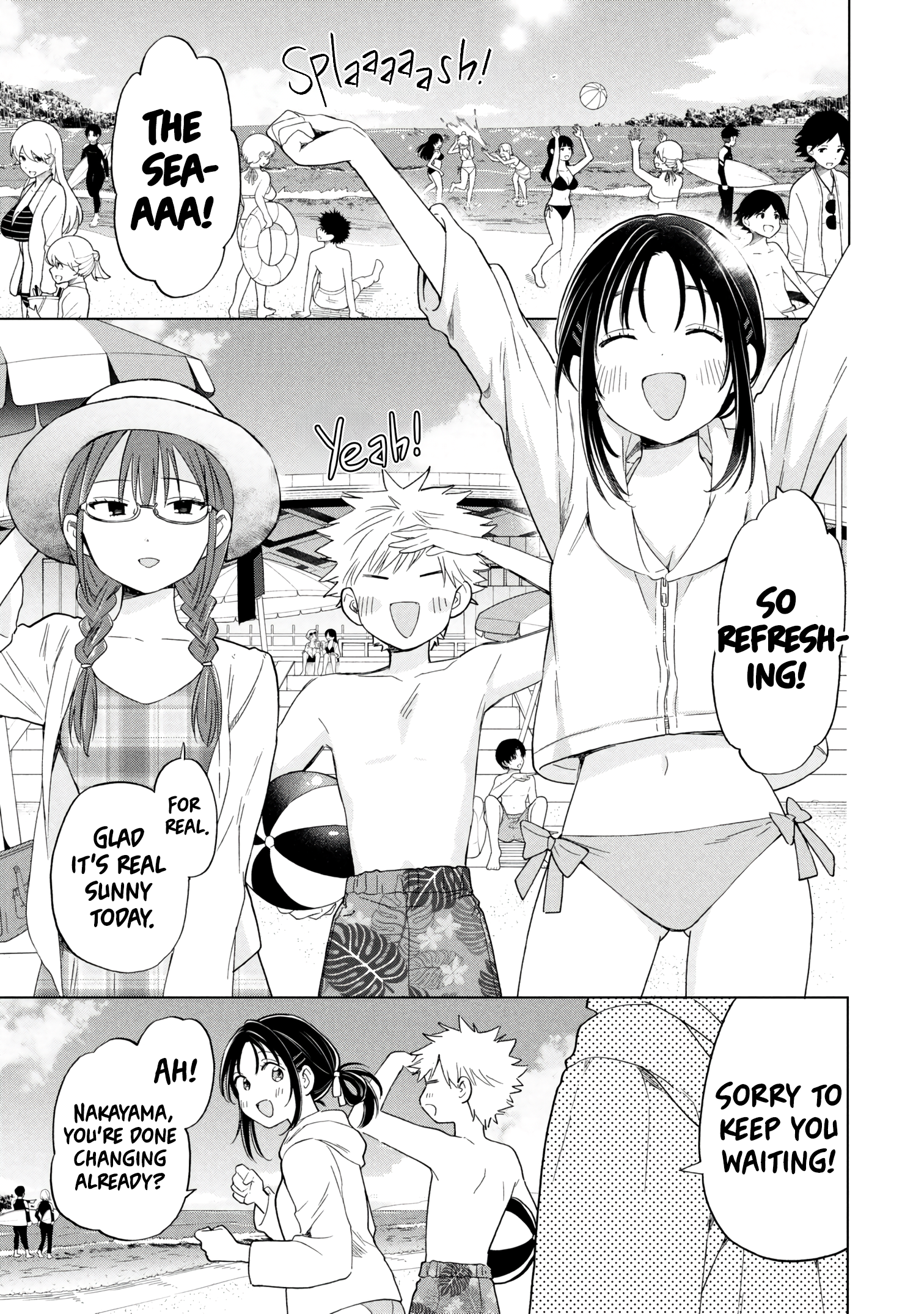 What Was I Meant to Call This Mess That Wouldn't Go Away? - Chapter 13 - Page 1