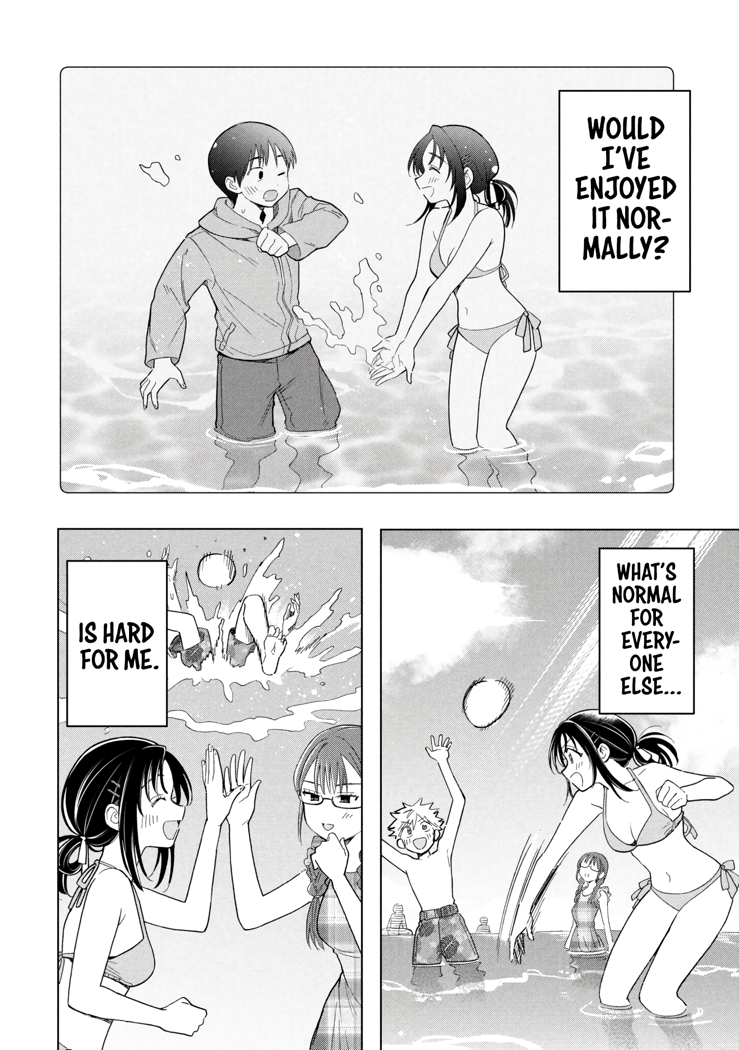 What Was I Meant to Call This Mess That Wouldn't Go Away? - Chapter 13 - Page 10