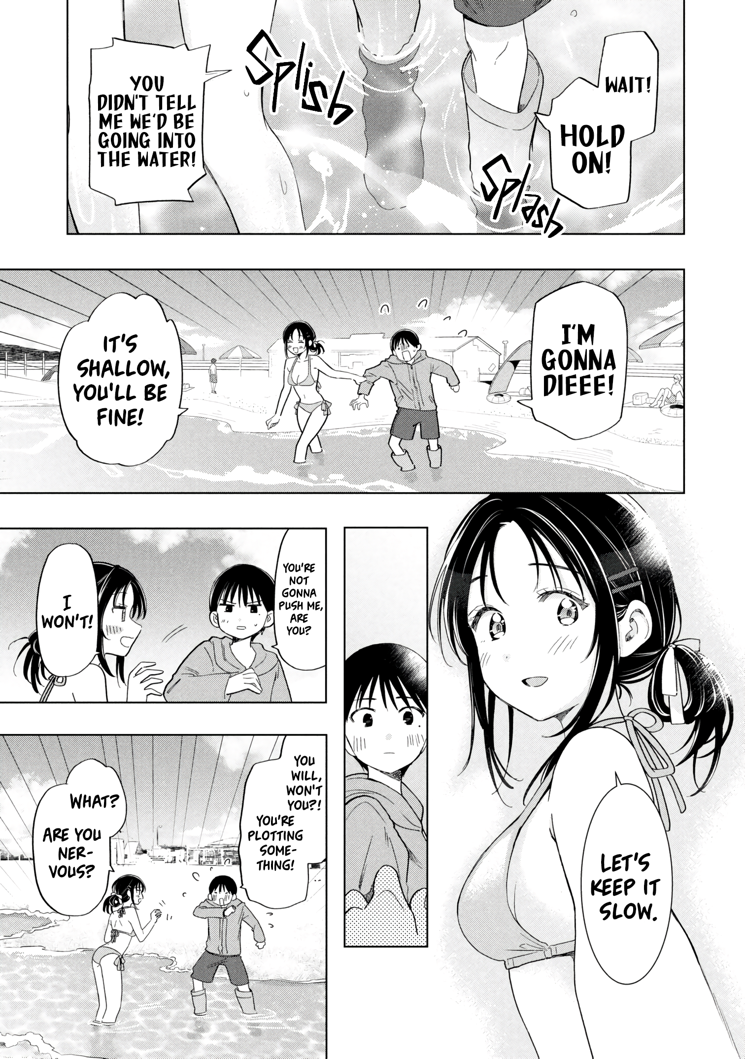 What Was I Meant to Call This Mess That Wouldn't Go Away? - Chapter 13 - Page 13