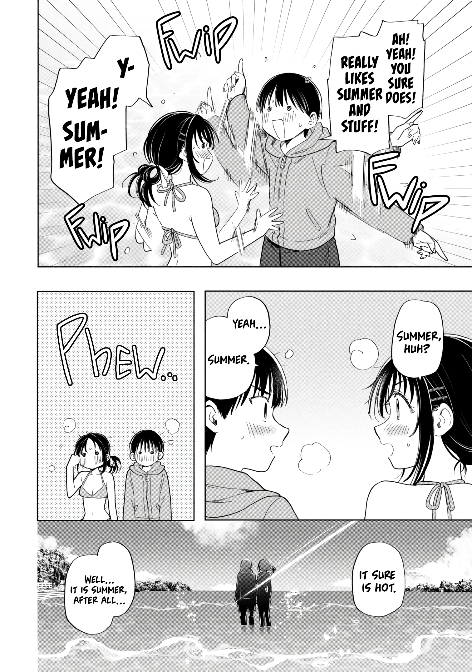 What Was I Meant to Call This Mess That Wouldn't Go Away? - Chapter 13 - Page 20