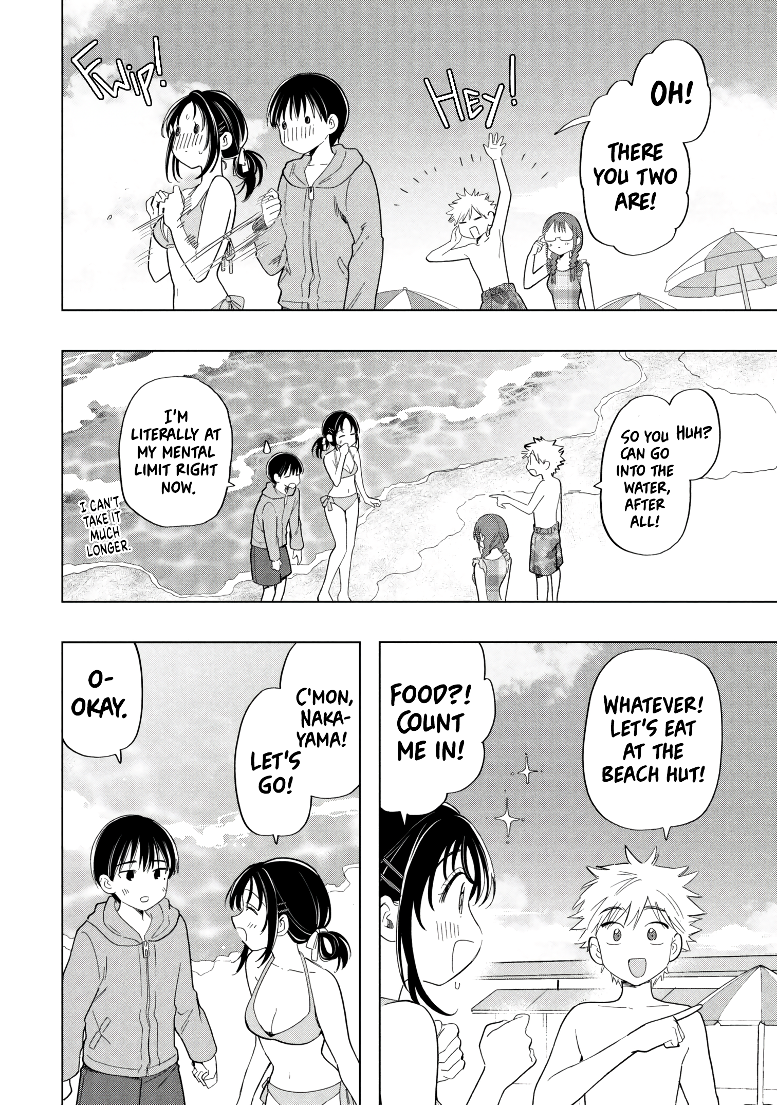 What Was I Meant to Call This Mess That Wouldn't Go Away? - Chapter 13 - Page 22