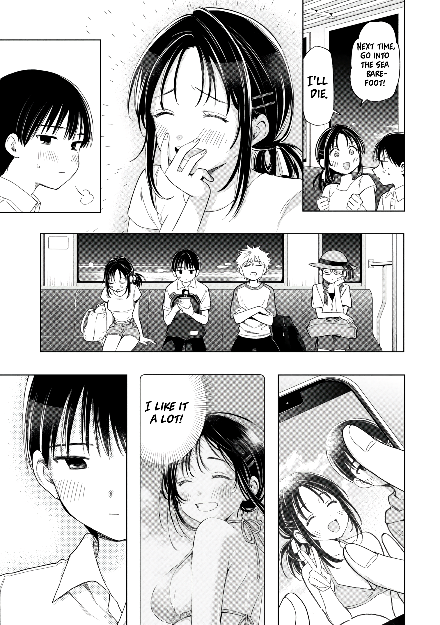 What Was I Meant to Call This Mess That Wouldn't Go Away? - Chapter 13 - Page 25