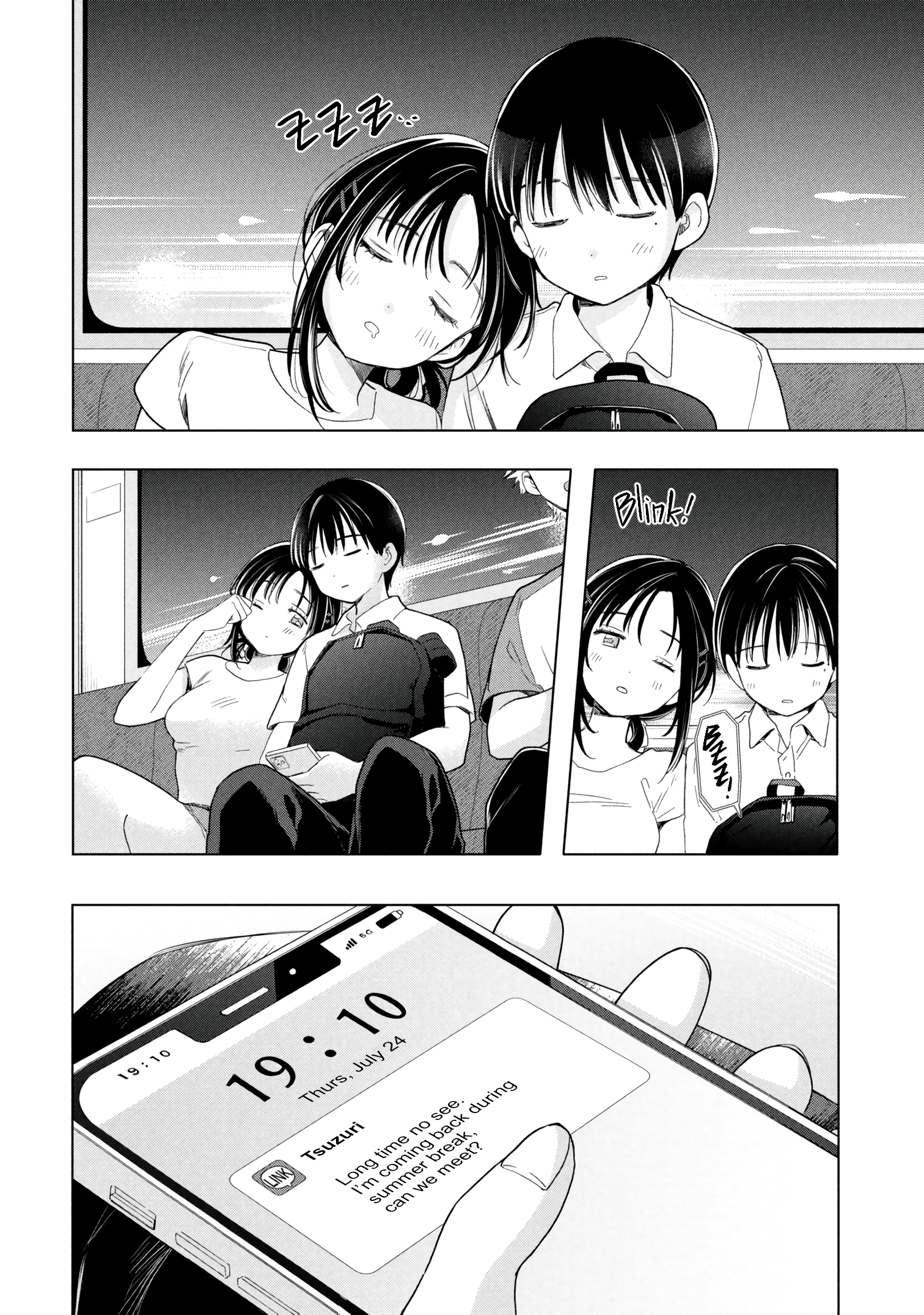 What Was I Meant to Call This Mess That Wouldn't Go Away? - Chapter 13 - Page 27