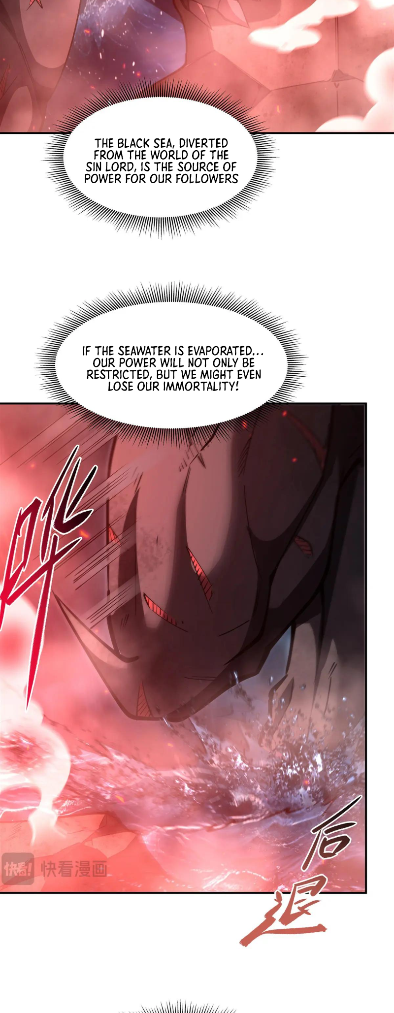 The Blood Princess and the Knight - Chapter 376 - Page 13