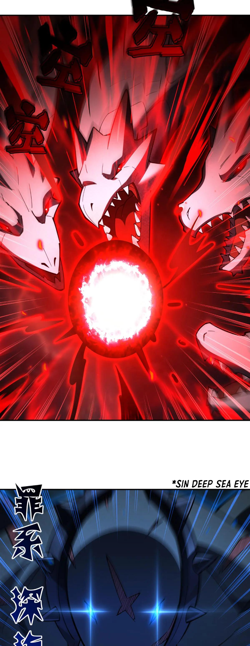 The Blood Princess and the Knight - Chapter 376 - Page 20
