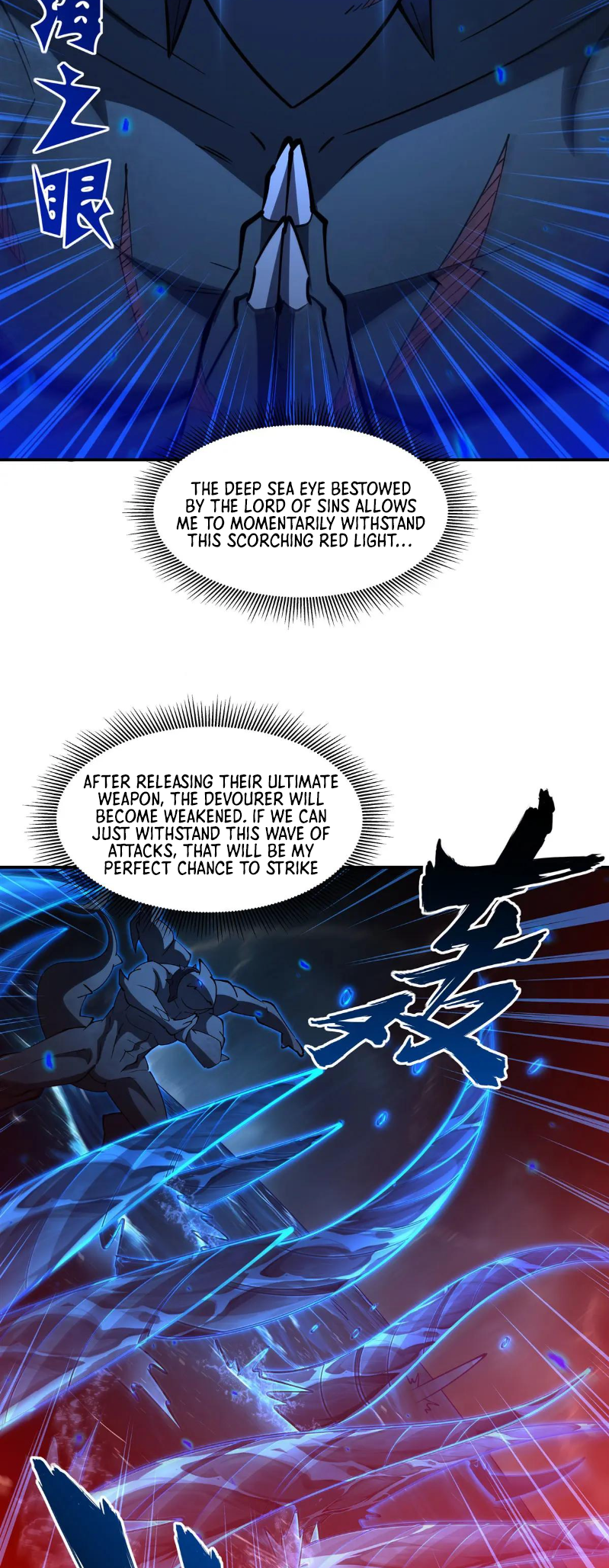 The Blood Princess and the Knight - Chapter 376 - Page 21