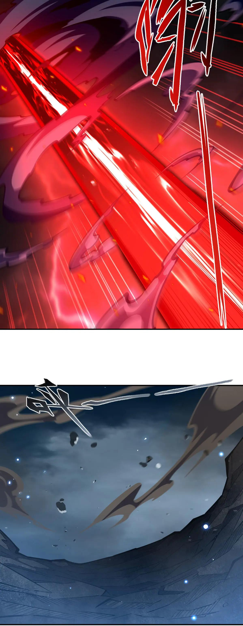 The Blood Princess and the Knight - Chapter 376 - Page 27