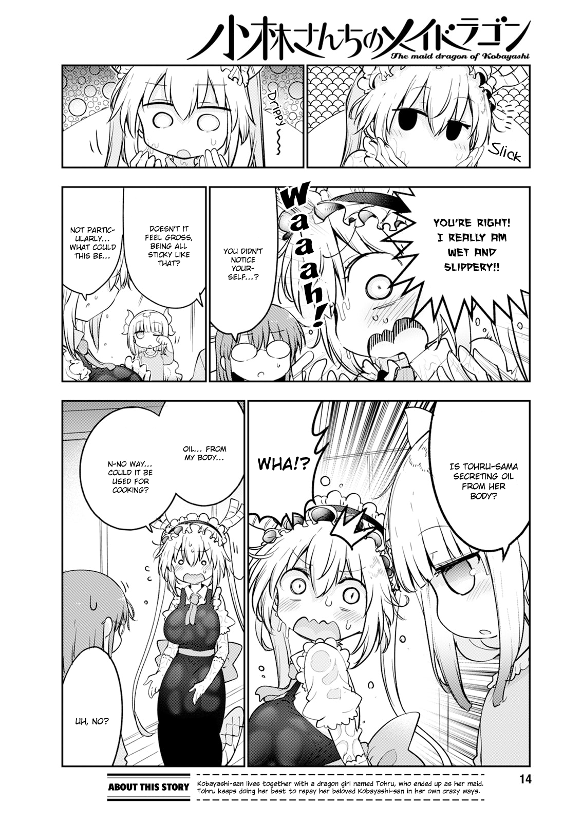 Miss Kobayashi's Dragon Maid - Chapter 182 - Page 3