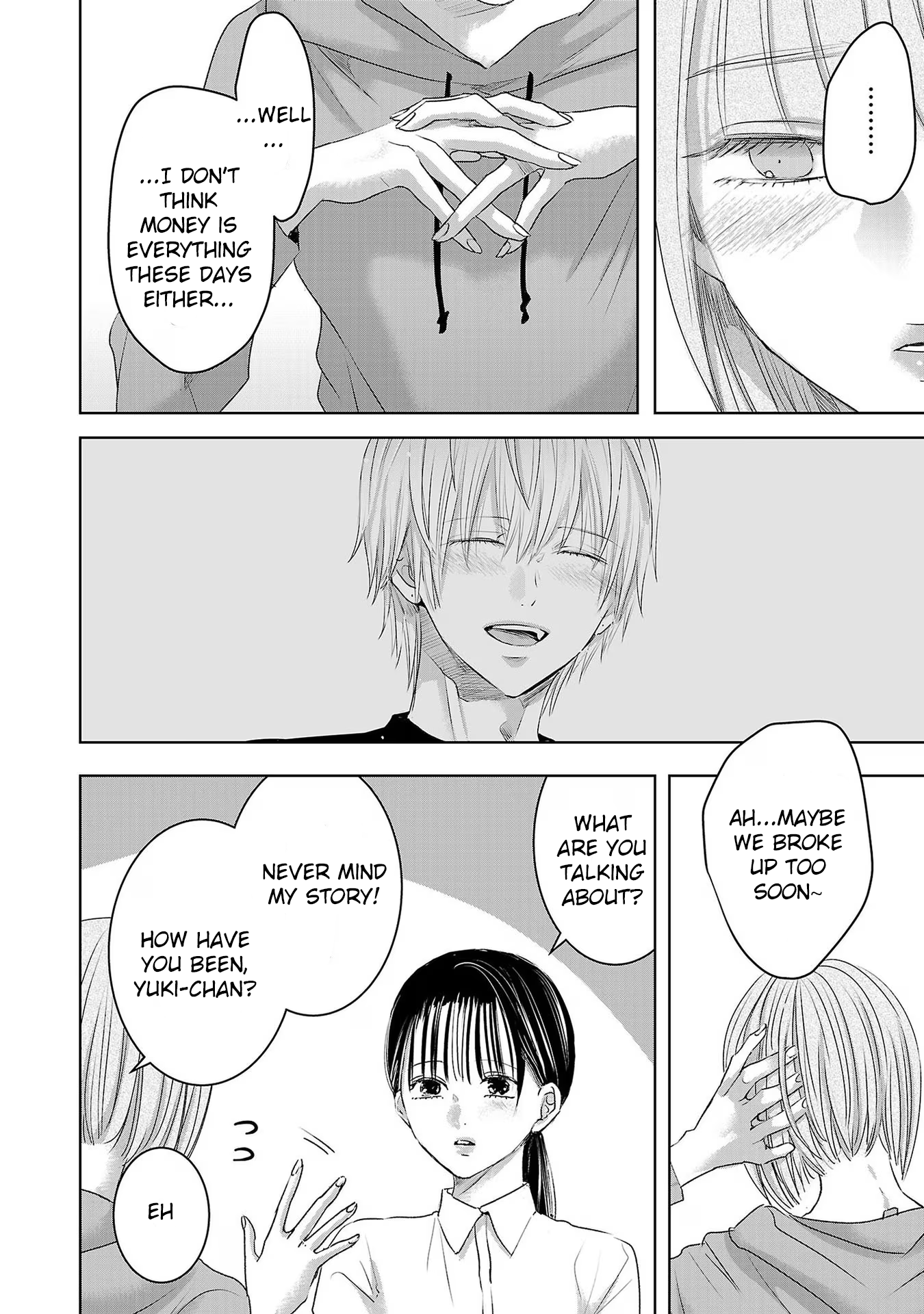 Tomorrow, I Will Be Someone's Girlfriend - Chapter 198 - Page 4