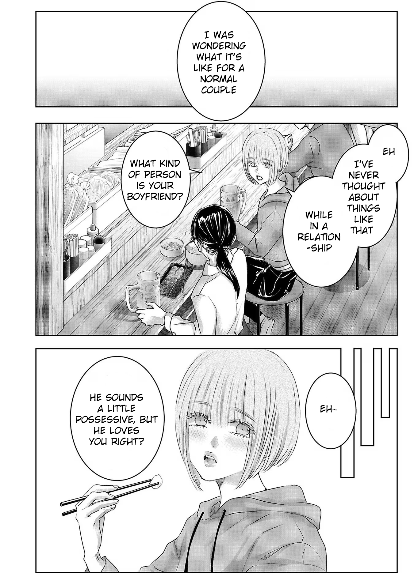 Tomorrow, I Will Be Someone's Girlfriend - Chapter 198 - Page 6