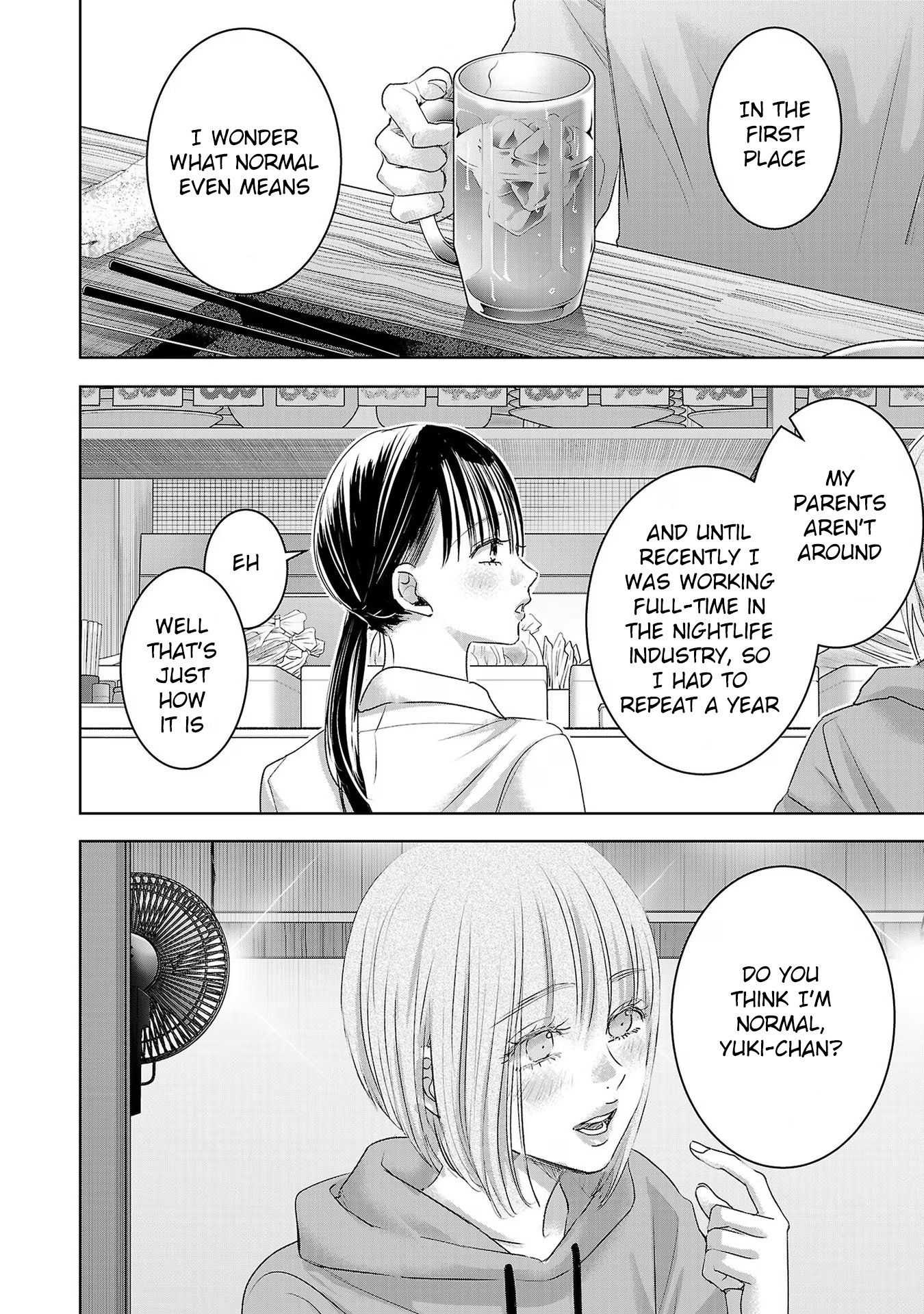 Tomorrow, I Will Be Someone's Girlfriend - Chapter 198 - Page 8