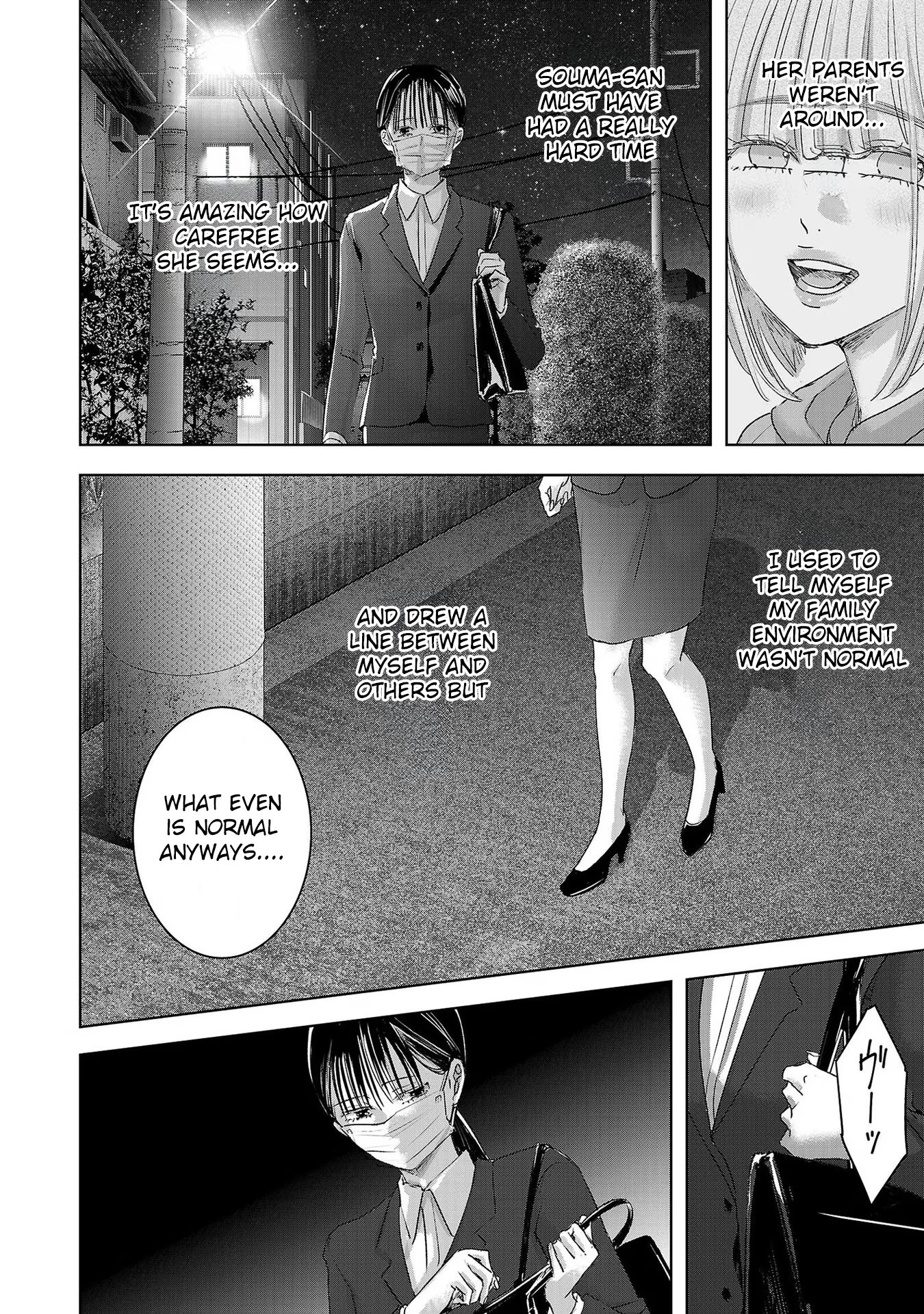Tomorrow, I Will Be Someone's Girlfriend - Chapter 198 - Page 10